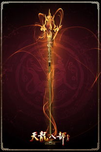 锋镝余生是什么意思，锋镝余生