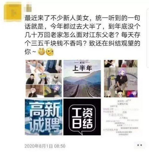 客房服务员岗位职责_客房服务员是干什么的