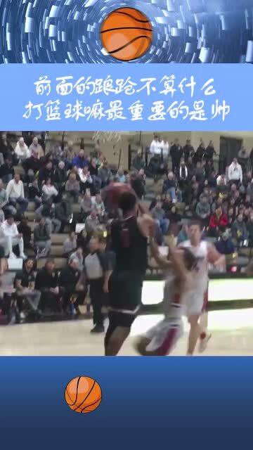 踉跄是什么意思 踉跄造句 近义词