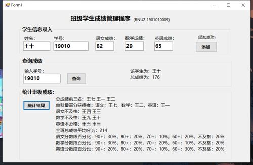 冗长读音 冗长拼音