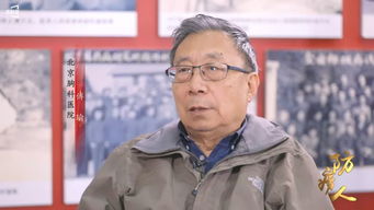 傅瑜临，傅瑜简介