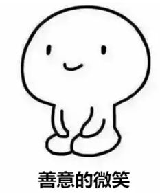 岳飞班师是什么意思，班师是什么意思古义