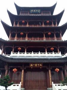 萧江宗祠，萧江氏的来历