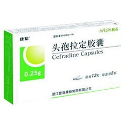 康裕的解释