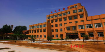 今天天气怎么样?