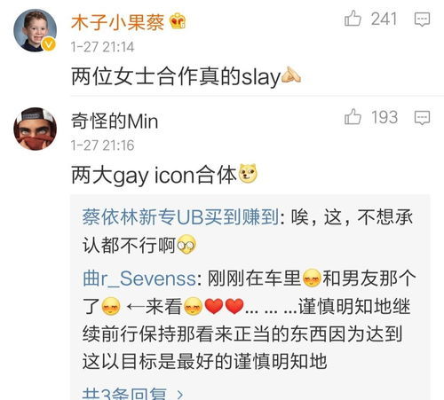 幽默网名好听又有内涵男，幽默网名好听又有内涵繁体字