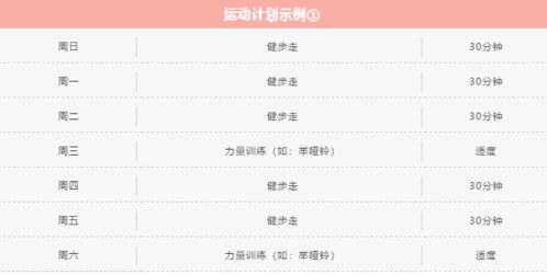 合计的解释合计的解释是什么