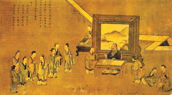 朝廷命吴总知鄂州,多赐金钱,使，朝廷一词出自哪里