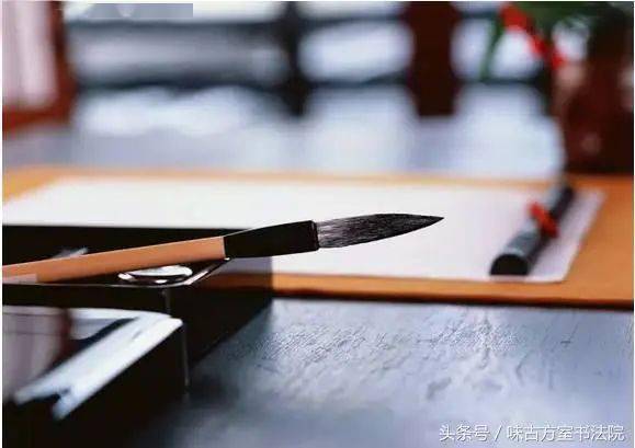 于归之喜是什么意思