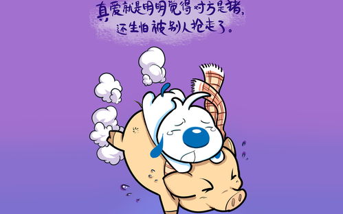 笨口拙舌的意思