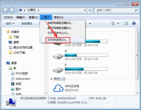 ex是什么函数，ex是什么意思的缩写