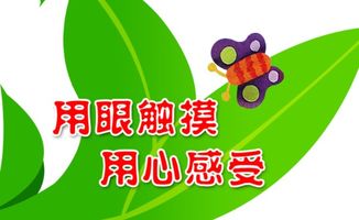 提示语是什么意思举个例子，句子提示语是什么