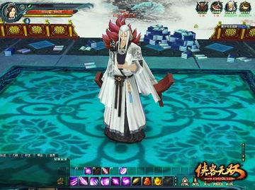 碎梦刀法为什么叫绿帽刀法，碎梦刀剑冢在哪