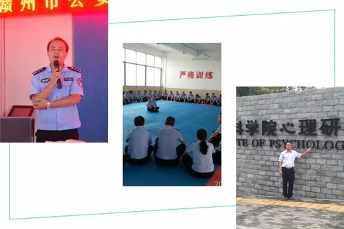 《中国教育导刊》CN11-4297 ISSN1001-8772是否为合法期刊?我在《中国期