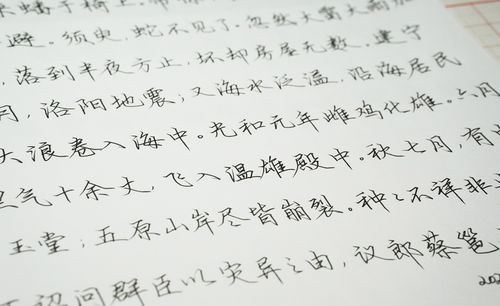 淋漓的读音淋漓的读音是什么