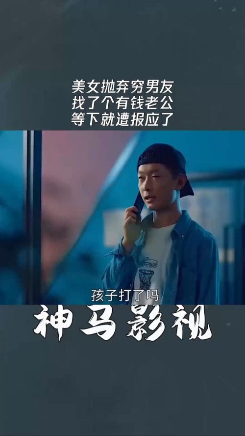 谁能告诉我等一下大概是多少时间?(几分?几秒?)