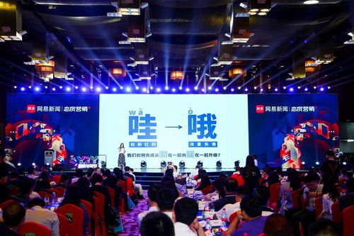 “奉为圭臬”是什么意思?