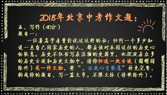 初中记叙文素材范文大全(精选6篇)