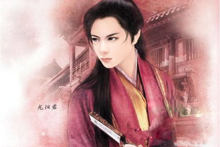 疯狂猜成语龙太阳鱼哭