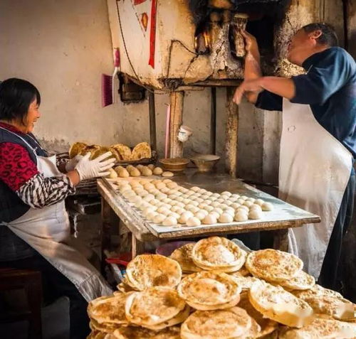 贴烧饼的游戏规则