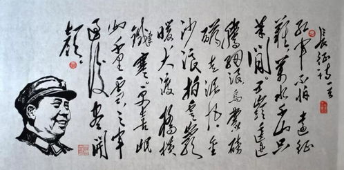 长征七律诗朗诵稿，长征七律歌曲