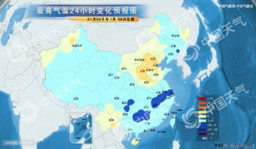 南京未来几天天气预报