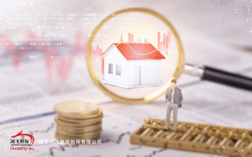 故步自封什么意思