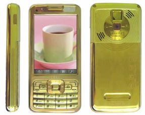 obee 门铃说明书，obee是什么牌子的手机