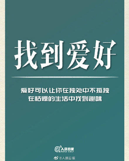 明天又是新的一天的英文