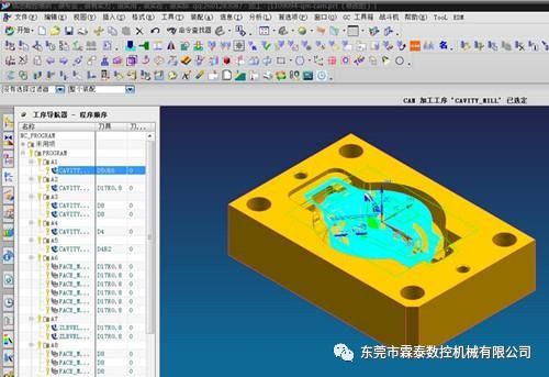ug是什么单位呀?