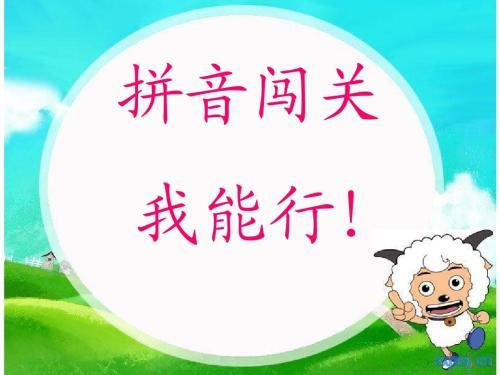 感恩是什么