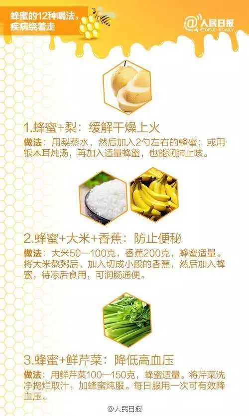 供不应求的拼音