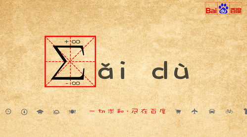 淋漓的拼音和意思，淋漓尽致的拼音