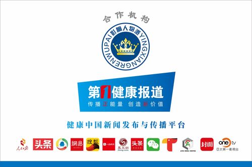 "茁壮成长"的"茁"是什么意思?