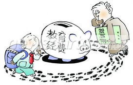 盘算是什么意思，盘算怎么读