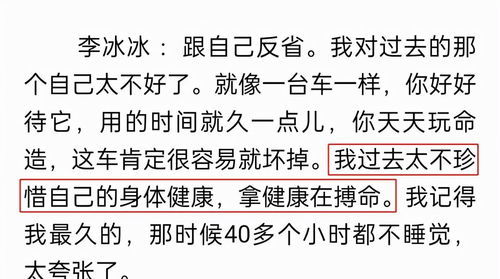 盼望的反义词是什么?