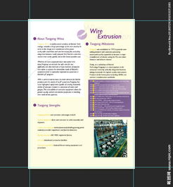 企业简介英文翻译怎么写，企业简介英文ppt