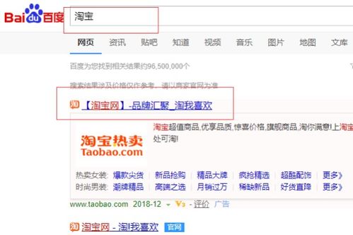 vogue用中文应该怎么念?