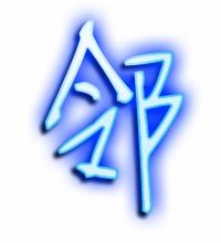 领的组词，领的组词怎么组