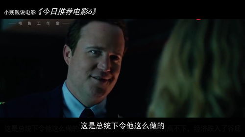 无法无天是什么意思啊?