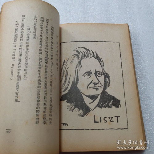 日本的古代,中世,近世,近代具体怎么划分?