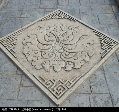 方砖和板砖有什么区别