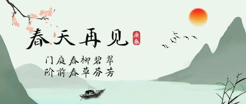 杜牧《齐安郡后池绝句》原文及翻译赏析