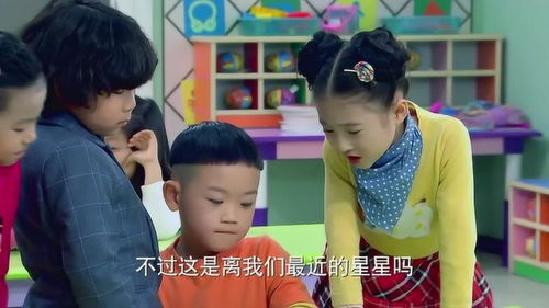 新儿子韩剧 演员资料，新儿子免费观看网站在线观看中文