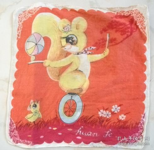 手绢是由什么演变而来的?，手绢的意思