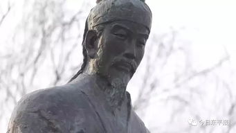 差迟的国语词典差迟的国语词典是什么