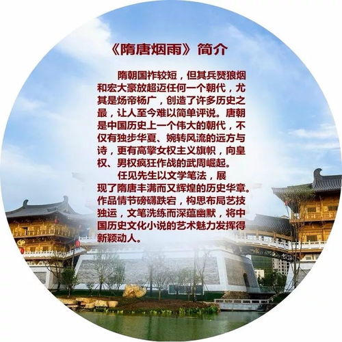 罪愆的解释罪愆的解释是什么