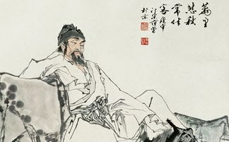 杨万里 简介