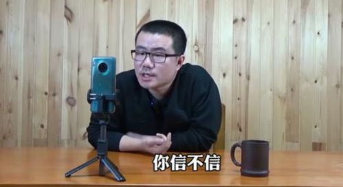 nba中文是什么意思?