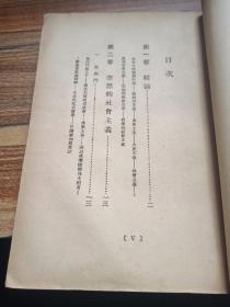 近世代数，近世诗界三杰是谁